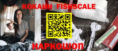 эйфоретик Камышлов