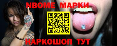 скорость Ирбит