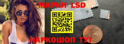 скорость Ирбит