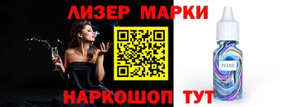 трава Изобильный