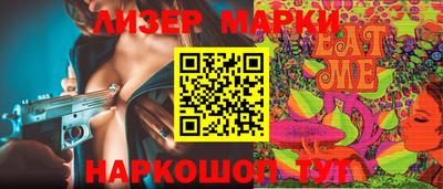 трава Изобильный