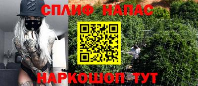 трава Изобильный