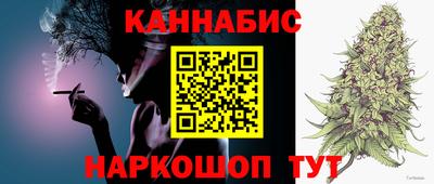 трава Изобильный
