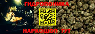 трава Изобильный