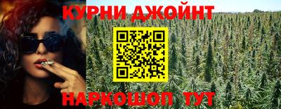 трава Изобильный