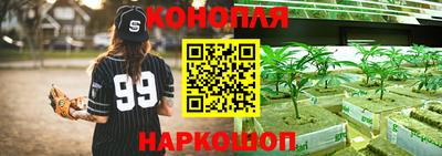 трава Изобильный