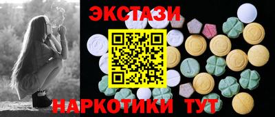СК Канаш