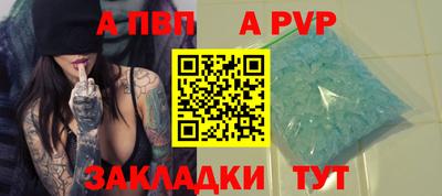 трава Изобильный