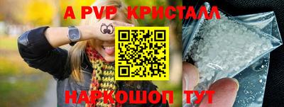 скорость Ирбит