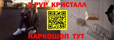трава Изобильный