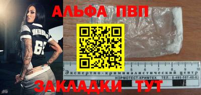 трава Изобильный