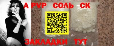 скорость Ирбит