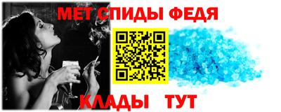 эйфоретик Камышлов