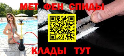 трава Изобильный