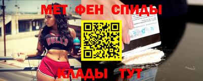 СК Канаш