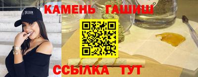 эйфоретик Камышлов