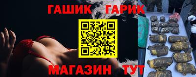 скорость Ирбит
