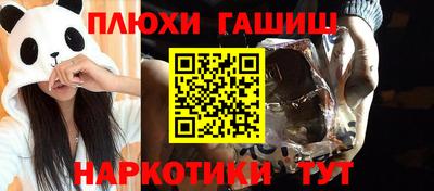трава Изобильный