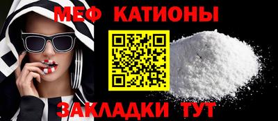 скорость Ирбит