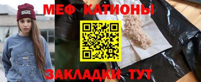 скорость Ирбит