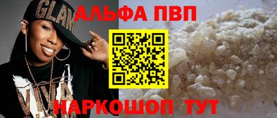 скорость Ирбит