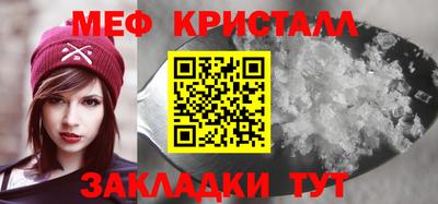 скорость Ирбит