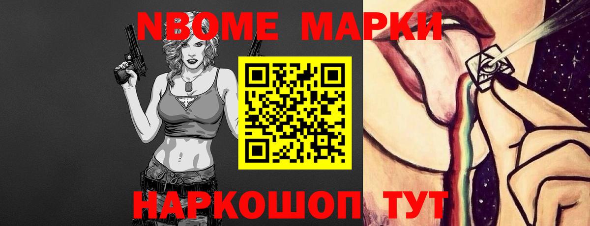 Лсд 25 экстази  ЛСД экстази ecstasy  Вход с VPN  ЛСД экстази кислота  Мыски 